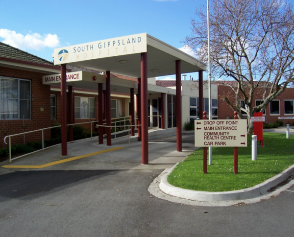 Photo of South Gippsland Hospital [Foster]